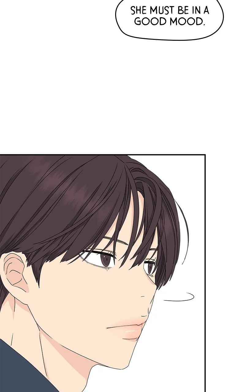 Read Press Play, Sami chapter 11 image 44 on Lezhin