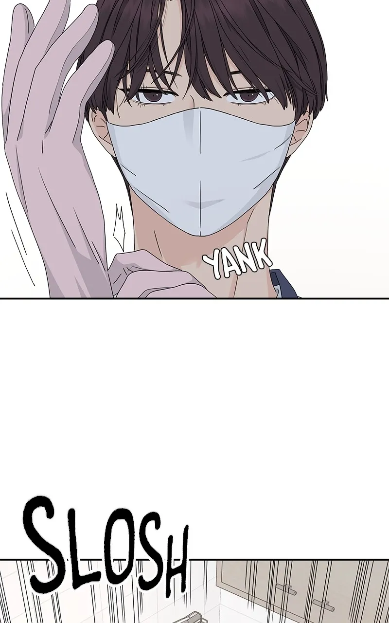 Read Press Play, Sami chapter 11 image 50 on Lezhin