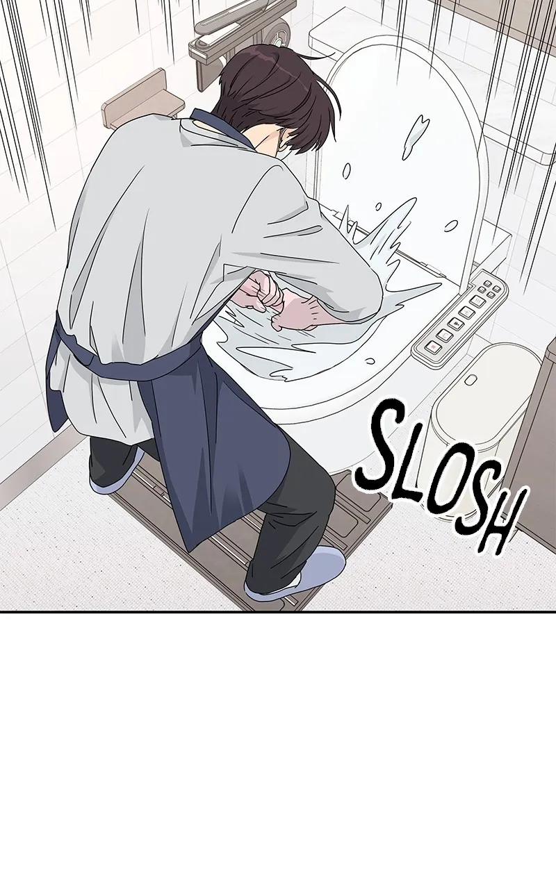 Read Press Play, Sami chapter 11 image 51 on Lezhin