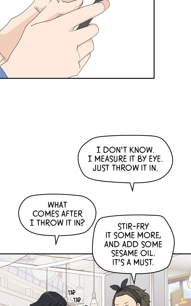 Read Press Play, Sami chapter 11 image 58 on Lezhin