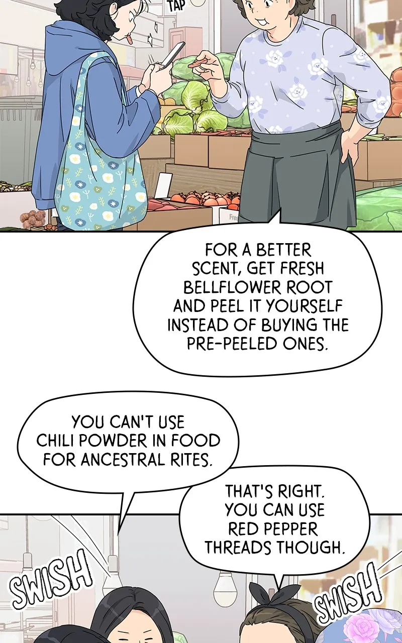 Read Press Play, Sami chapter 11 image 59 on Lezhin