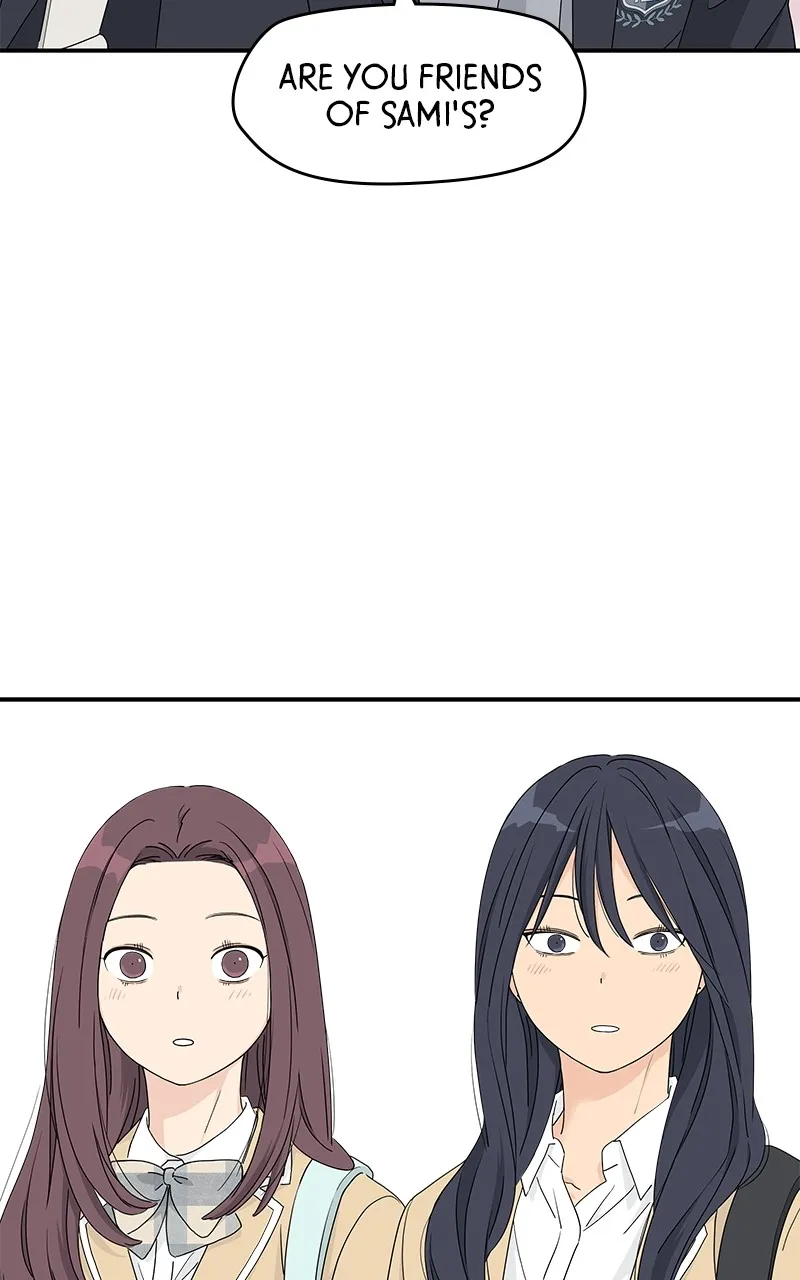 Read Press Play, Sami chapter 11 image 6 on Lezhin