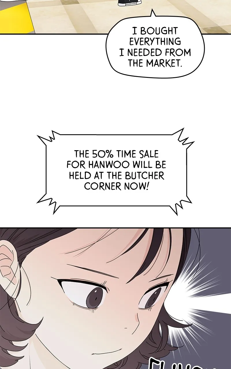 Read Press Play, Sami chapter 11 image 64 on Lezhin