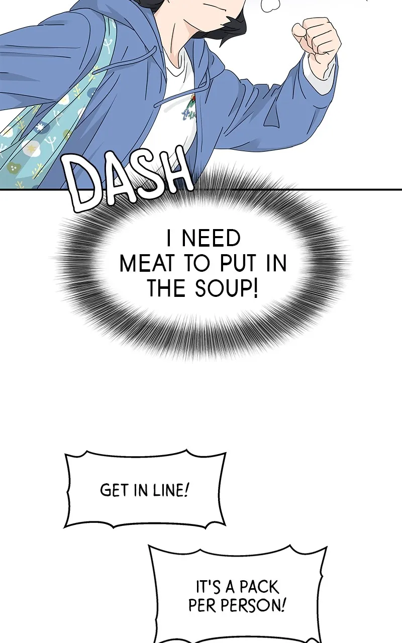 Read Press Play, Sami chapter 11 image 66 on Lezhin