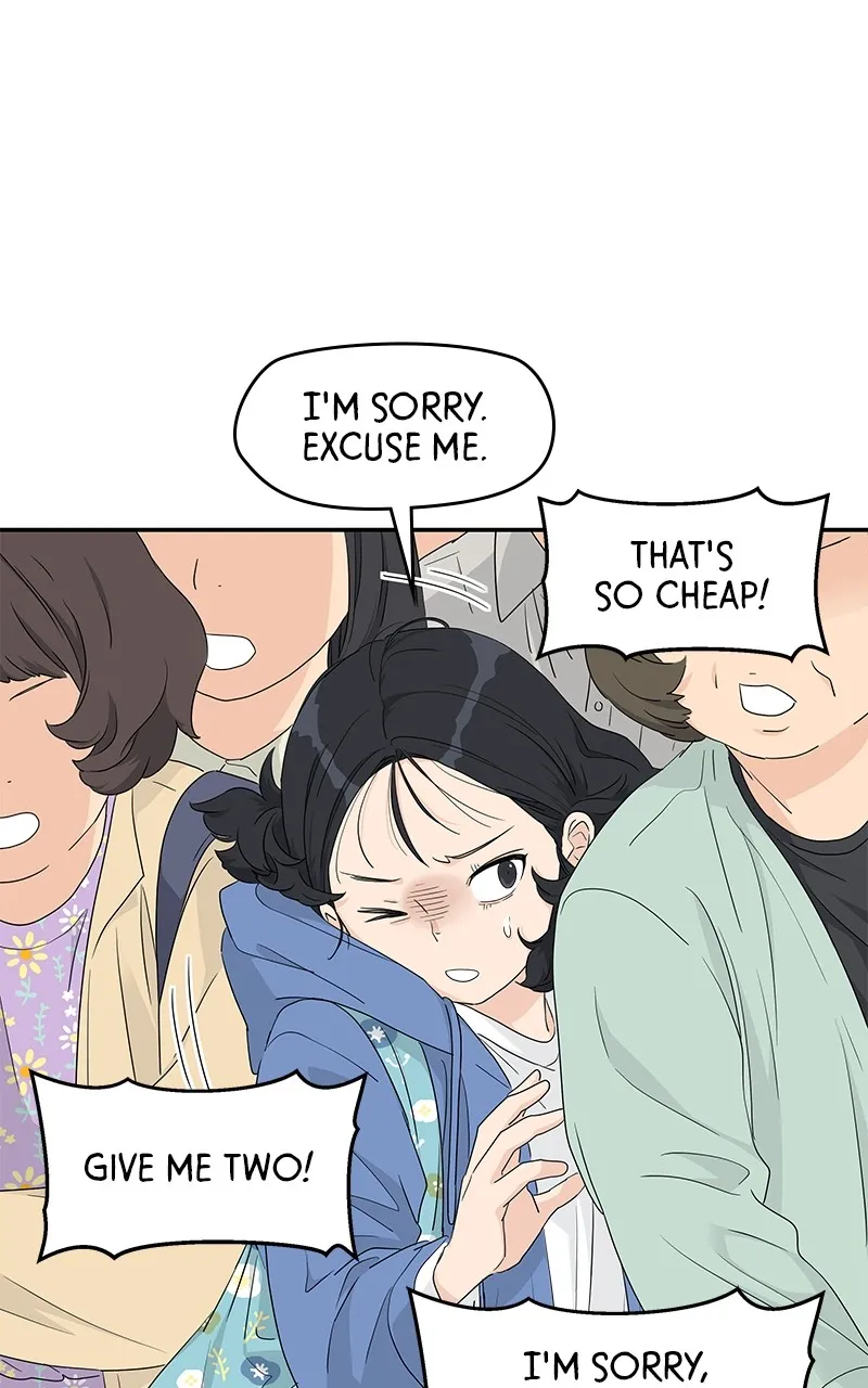 Read Press Play, Sami chapter 11 image 69 on Lezhin