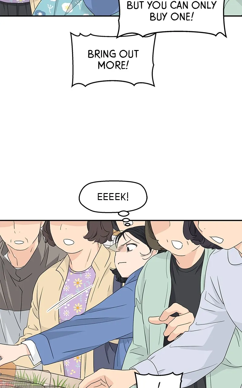Read Press Play, Sami chapter 11 image 70 on Lezhin