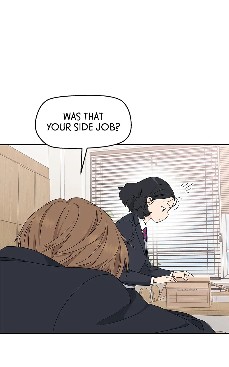 Read Press Play, Sami chapter 13 image 14 on Lezhin