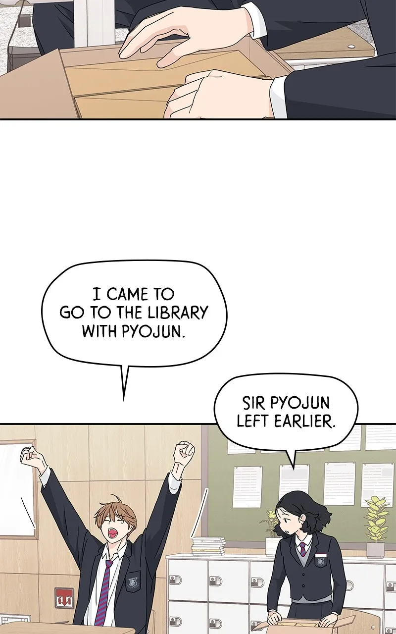 Read Press Play, Sami chapter 13 image 16 on Lezhin