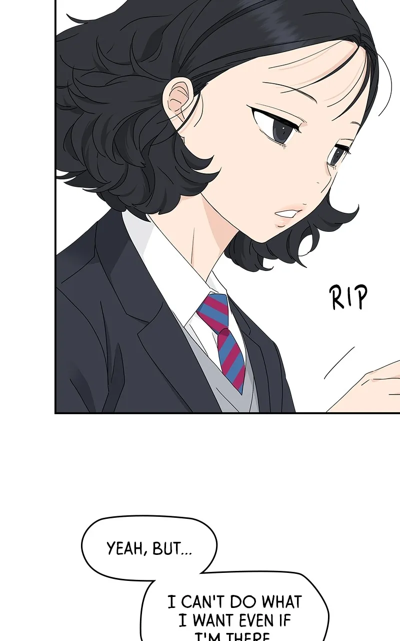 Read Press Play, Sami chapter 13 image 20 on Lezhin