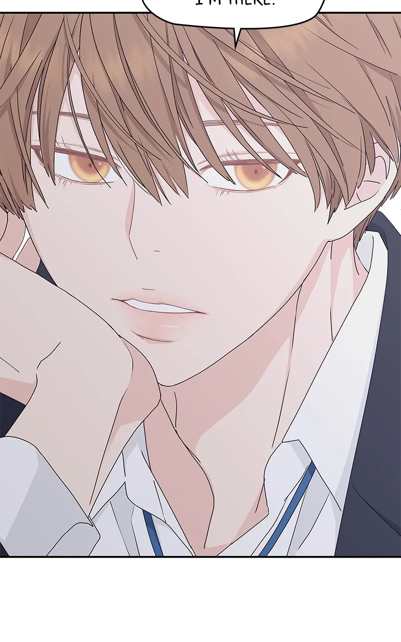 Read Press Play, Sami chapter 13 image 21 on Lezhin