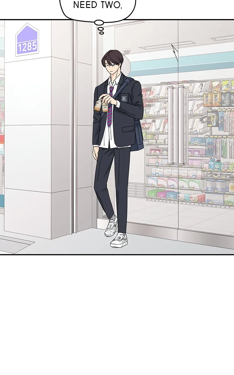 Read Press Play, Sami chapter 13 image 37 on Lezhin