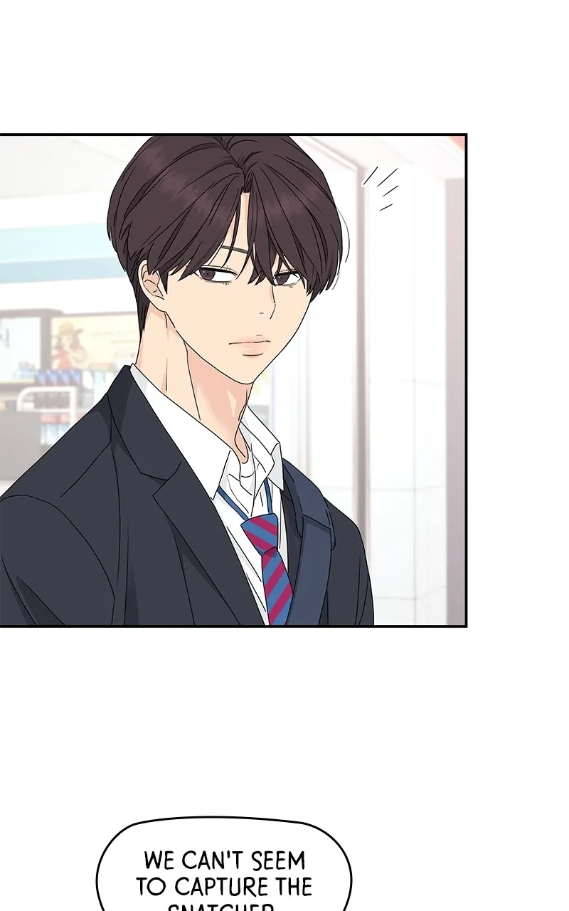 Read Press Play, Sami chapter 13 image 38 on Lezhin