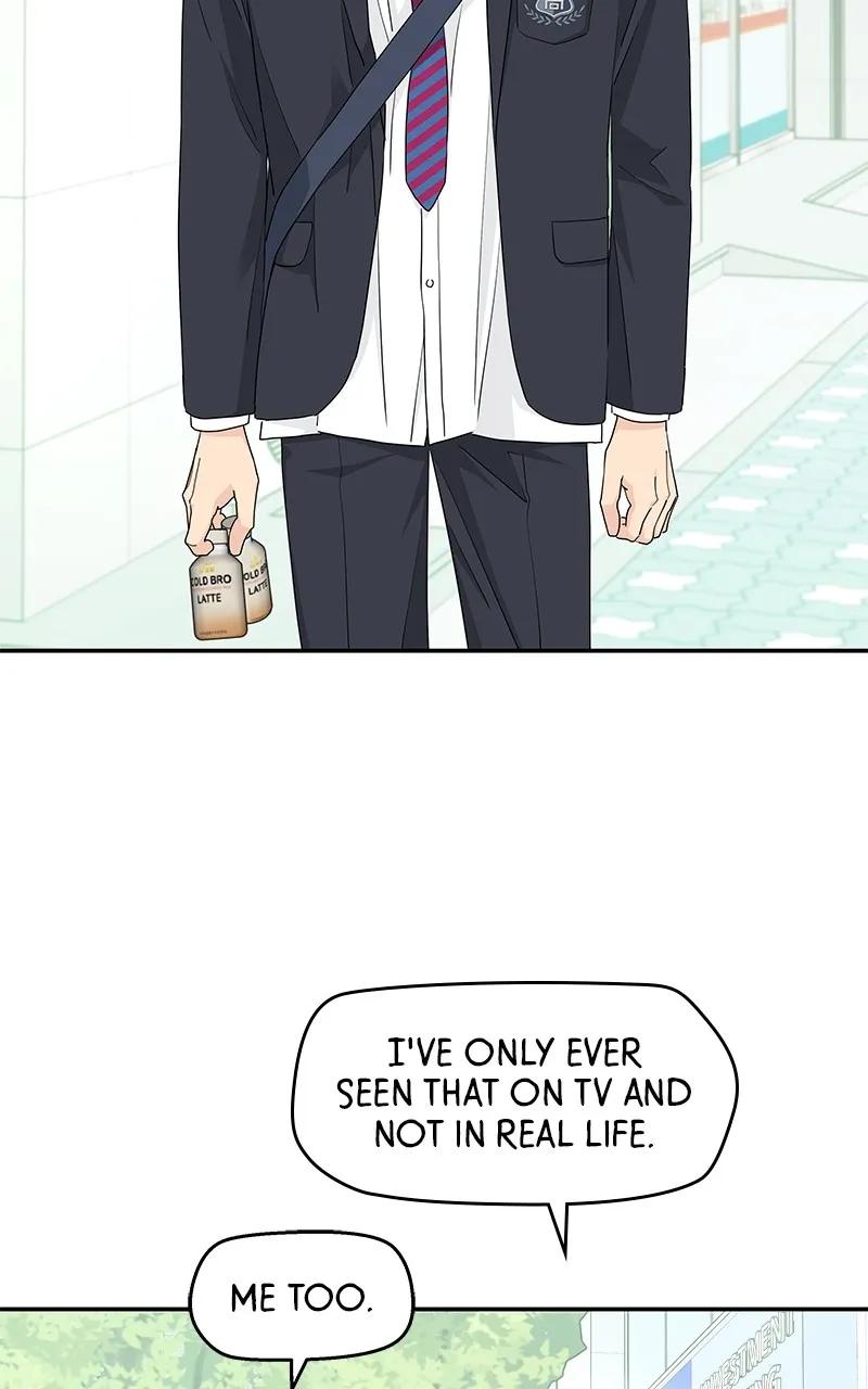 Read Press Play, Sami chapter 13 image 43 on Lezhin
