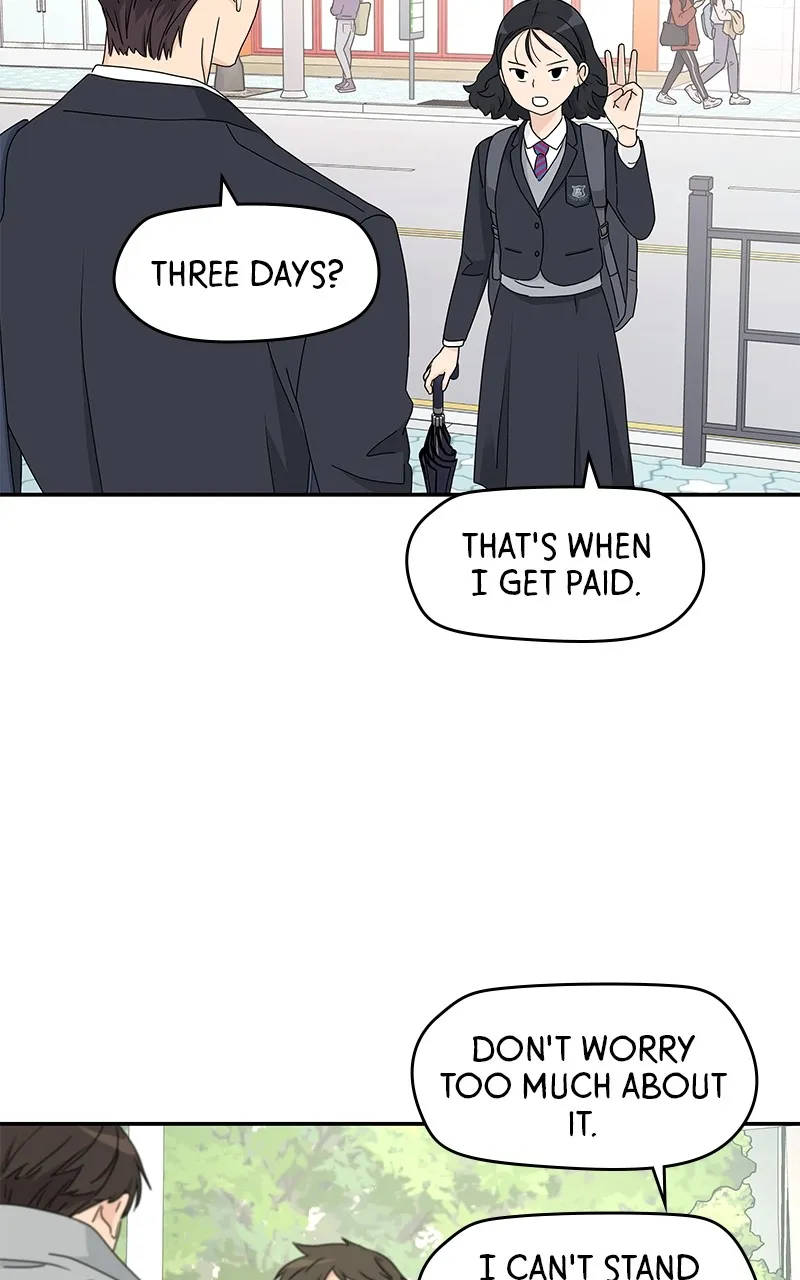 Read Press Play, Sami chapter 13 image 46 on Lezhin