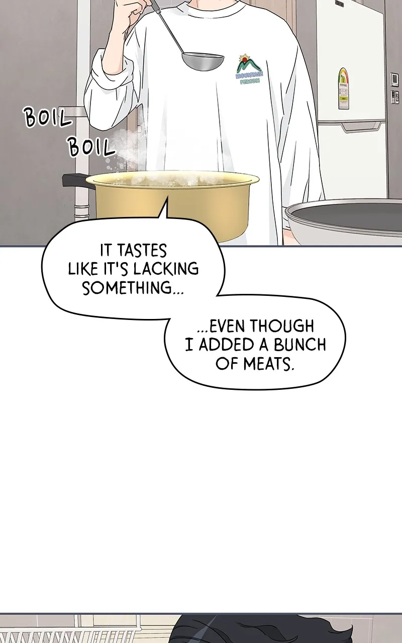 Read Press Play, Sami chapter 13 image 56 on Lezhin