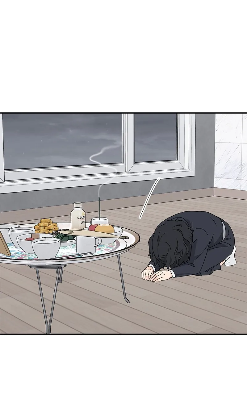 Read Press Play, Sami chapter 13 image 64 on Lezhin