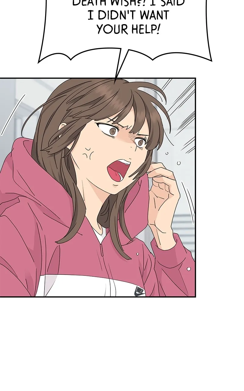 Read Press Play, Sami chapter 13 image 8 on Lezhin