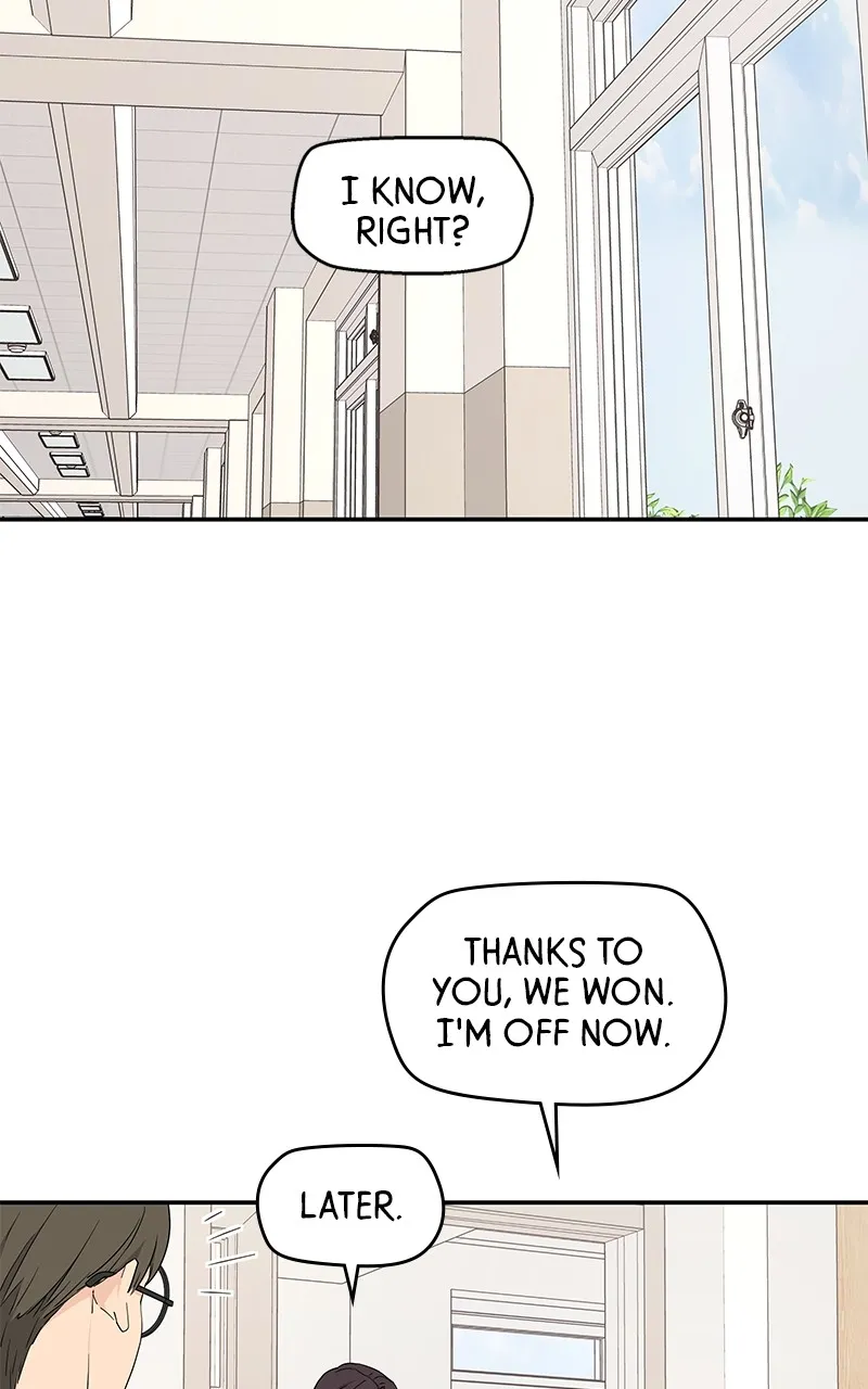Read Press Play, Sami chapter 14 image 12 on Lezhin