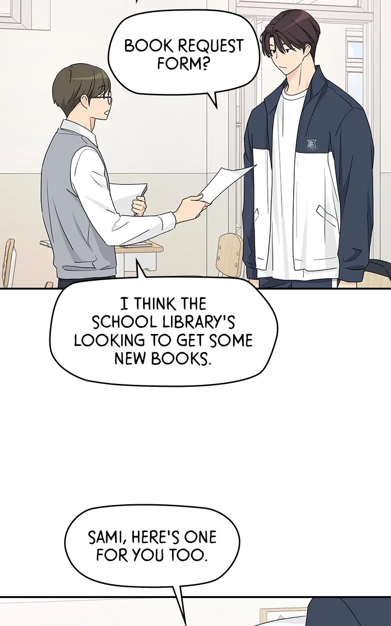 Read Press Play, Sami chapter 14 image 14 on Lezhin