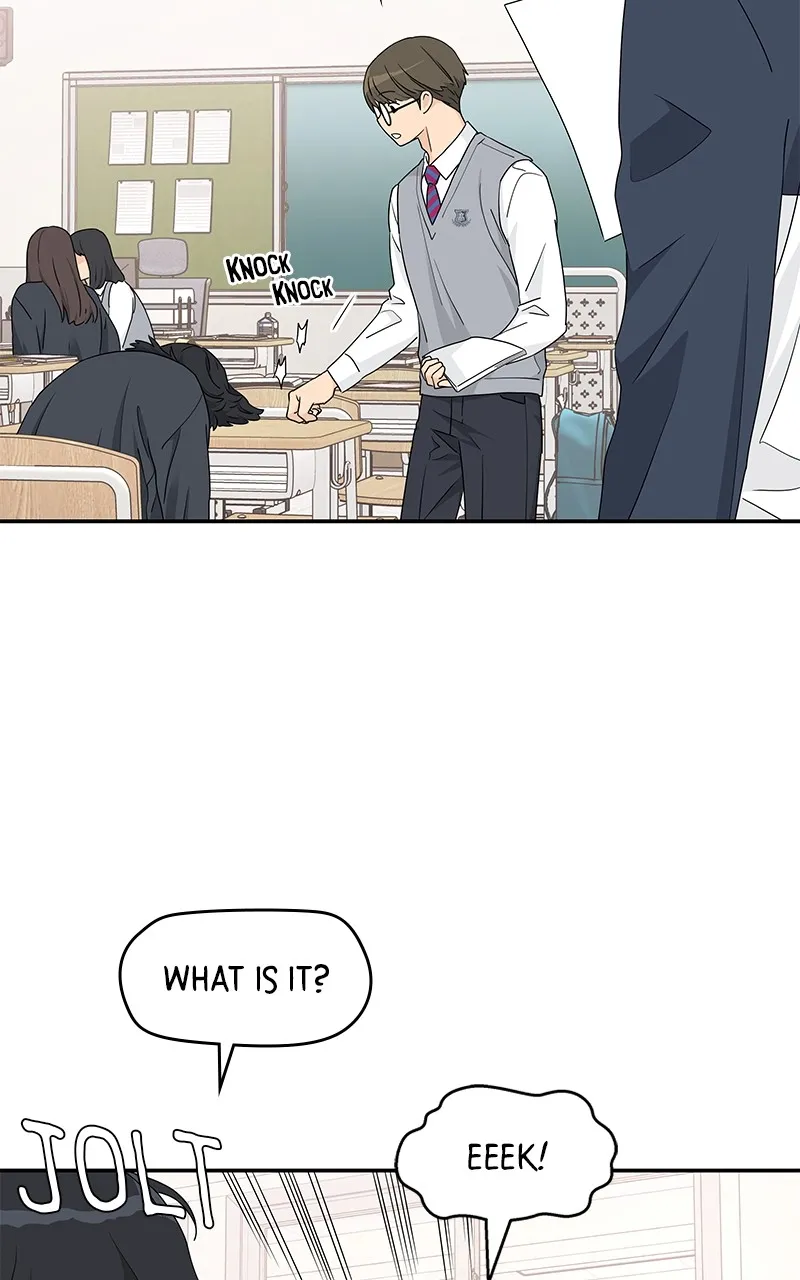 Read Press Play, Sami chapter 14 image 15 on Lezhin