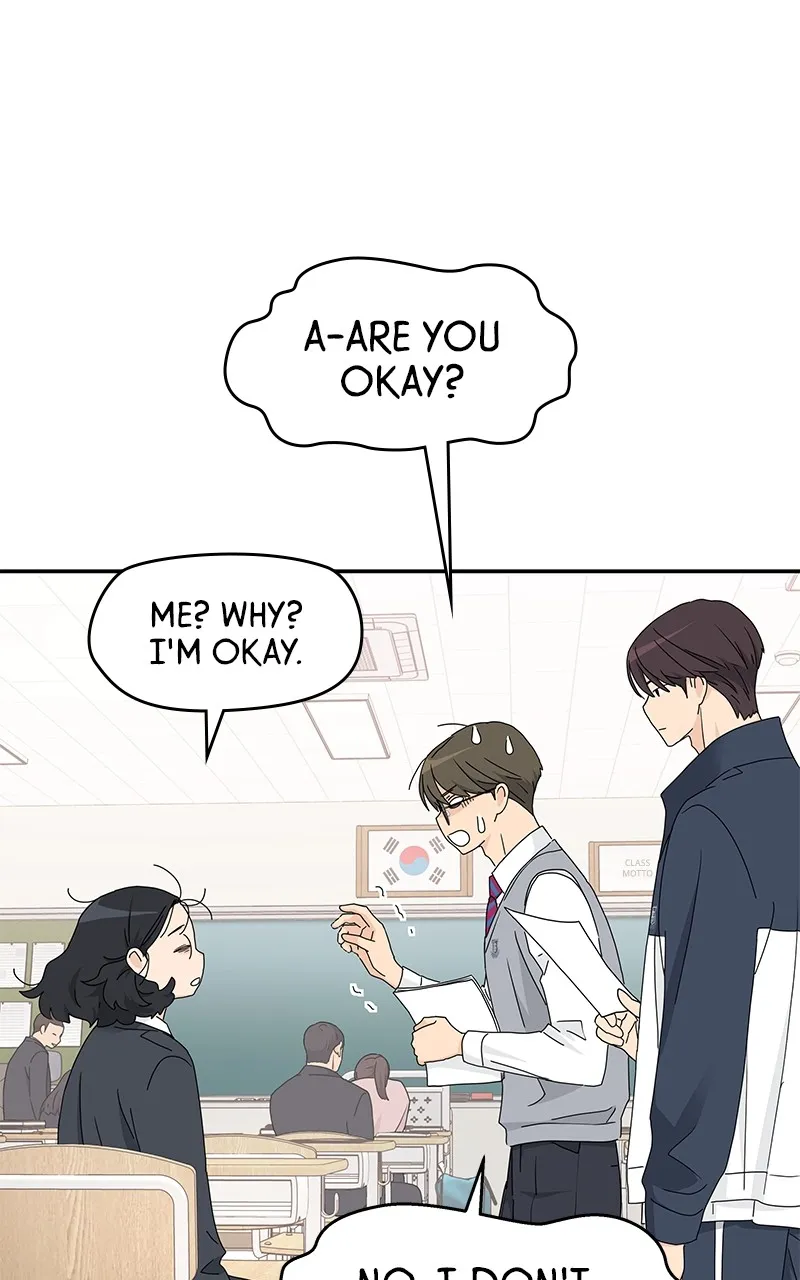 Read Press Play, Sami chapter 14 image 18 on Lezhin
