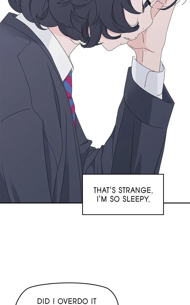 Read Press Play, Sami chapter 14 image 22 on Lezhin