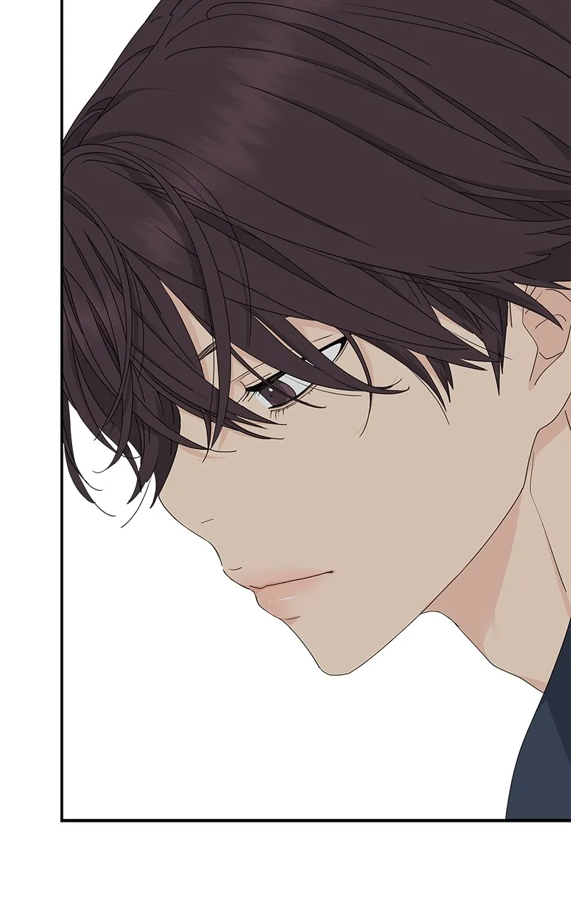Read Press Play, Sami chapter 14 image 27 on Lezhin