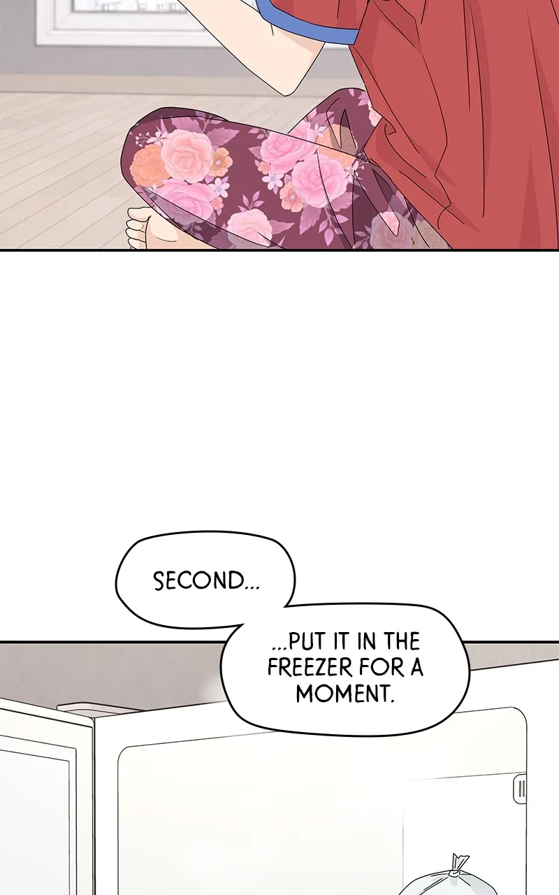 Read Press Play, Sami chapter 14 image 34 on Lezhin