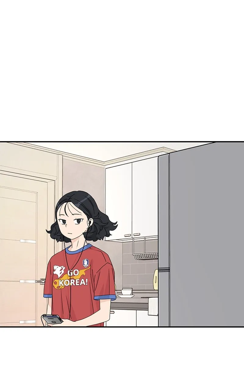 Read Press Play, Sami chapter 14 image 38 on Lezhin