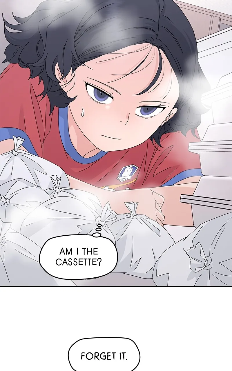 Read Press Play, Sami chapter 14 image 41 on Lezhin
