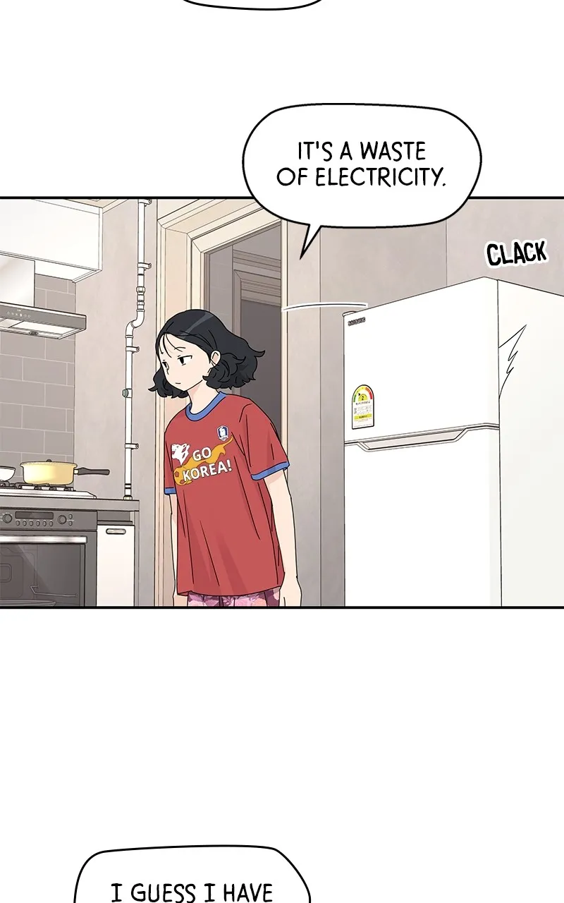 Read Press Play, Sami chapter 14 image 42 on Lezhin