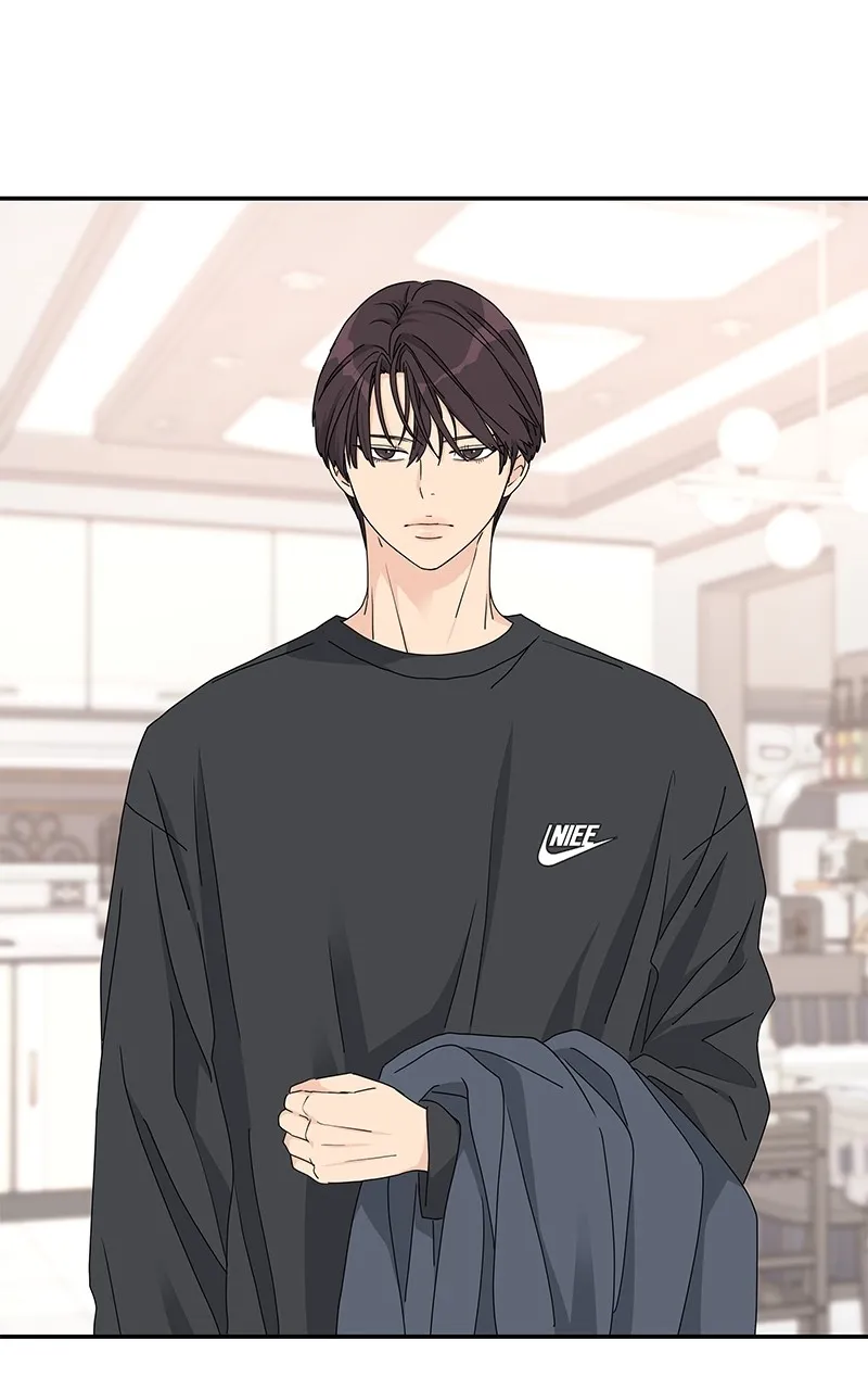Read Press Play, Sami chapter 14 image 45 on Lezhin