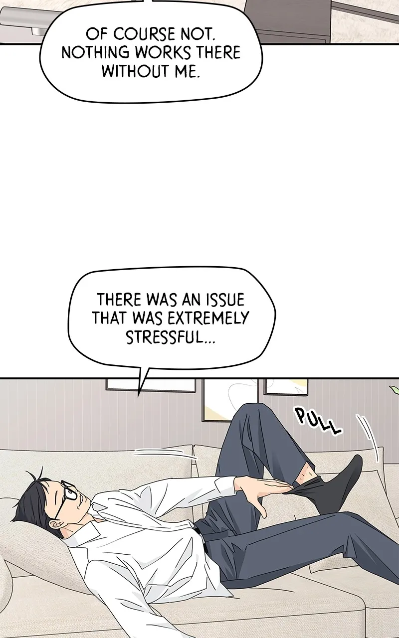 Read Press Play, Sami chapter 14 image 47 on Lezhin