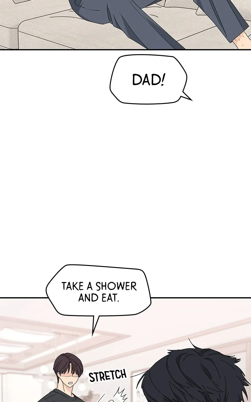 Read Press Play, Sami chapter 14 image 50 on Lezhin