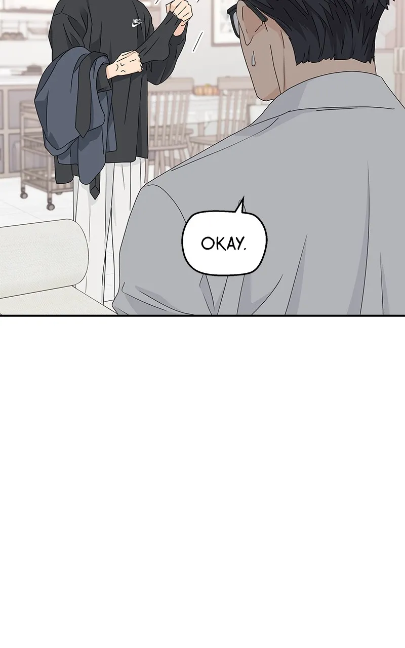 Read Press Play, Sami chapter 14 image 51 on Lezhin