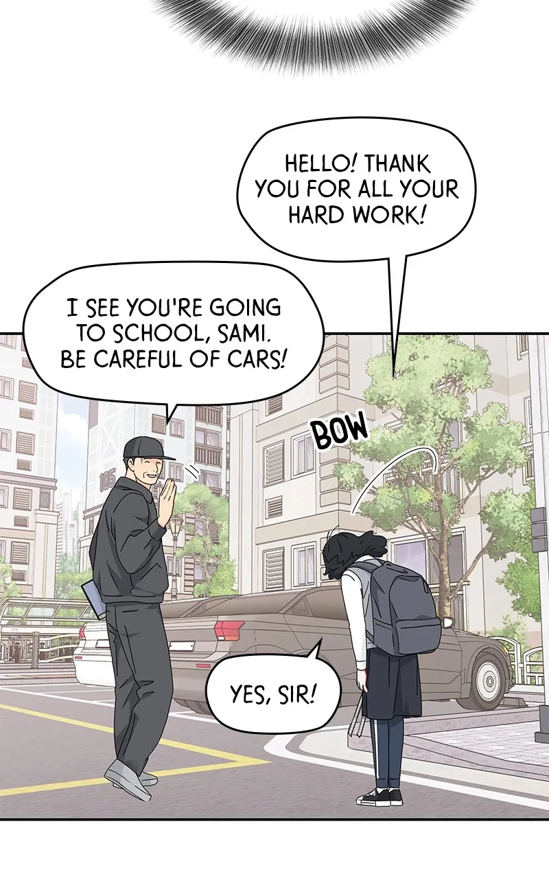 Read Press Play, Sami chapter 14 image 55 on Lezhin