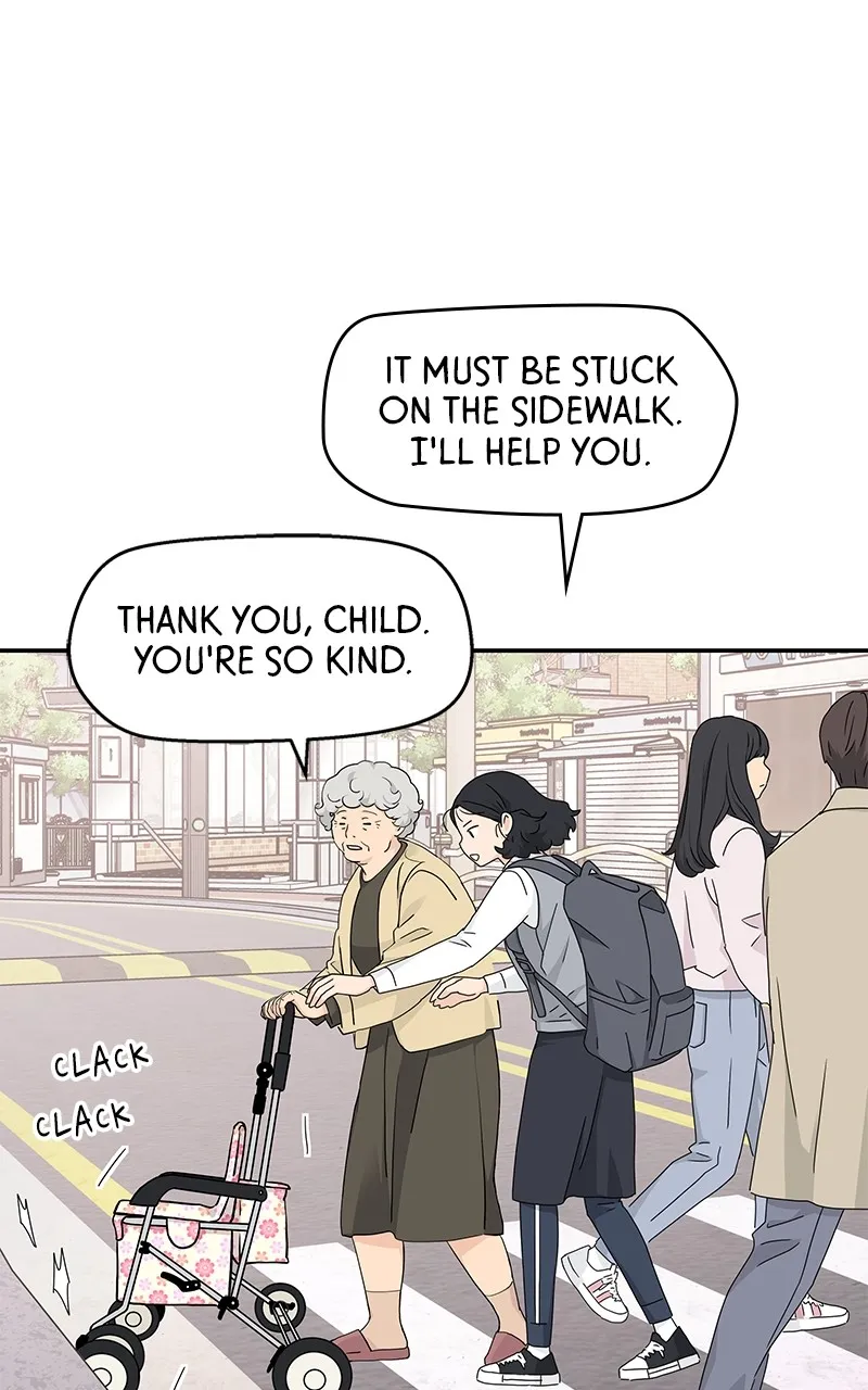 Read Press Play, Sami chapter 14 image 56 on Lezhin