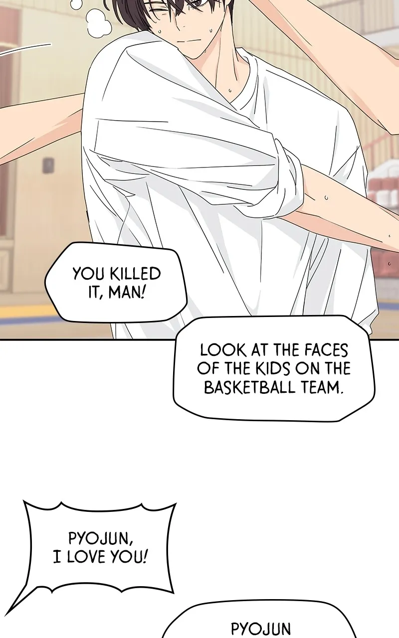 Read Press Play, Sami chapter 14 image 6 on Lezhin