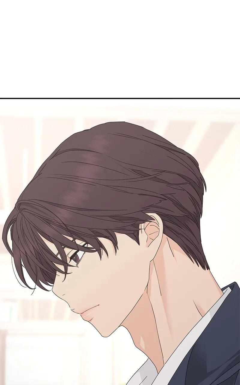 Read Press Play, Sami chapter 14 image 68 on Lezhin