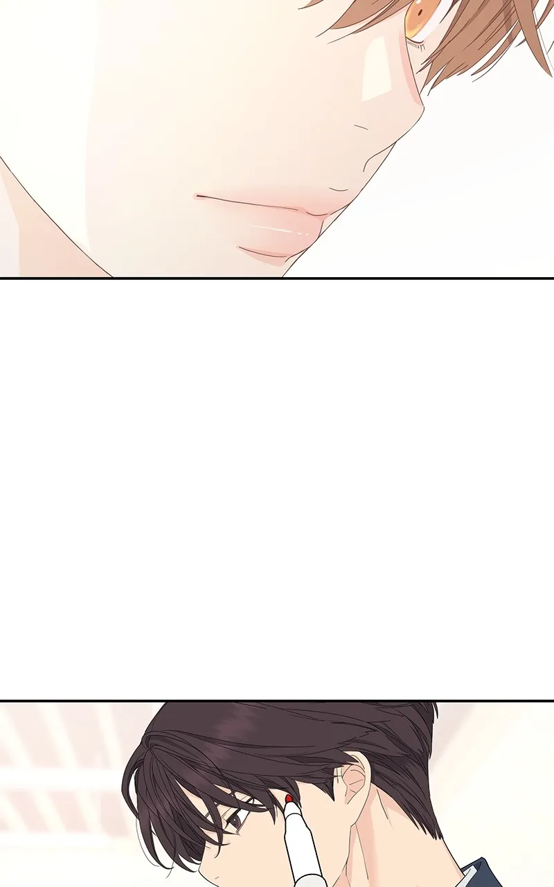 Read Press Play, Sami chapter 14 image 70 on Lezhin