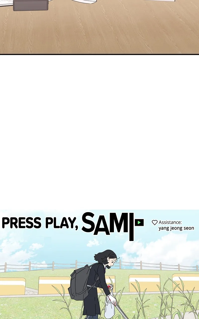 Read Press Play, Sami chapter 14 image 77 on Lezhin
