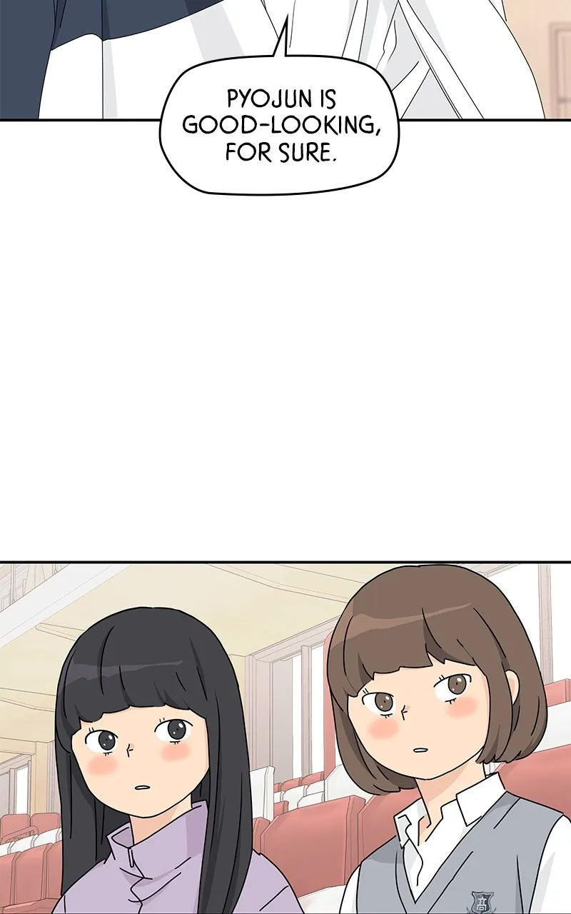 Read Press Play, Sami chapter 14 image 9 on Lezhin