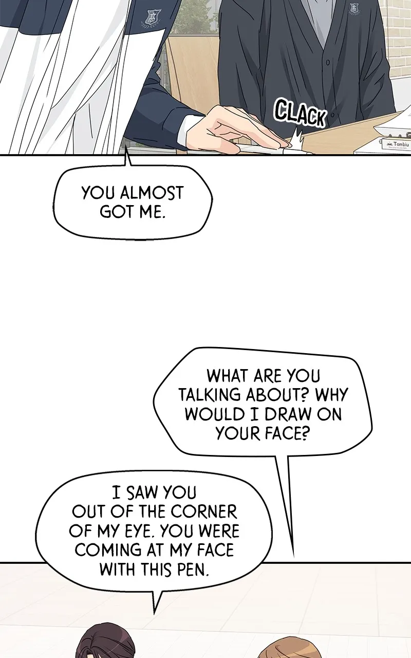 Read Press Play, Sami chapter 15 image 10 on Lezhin