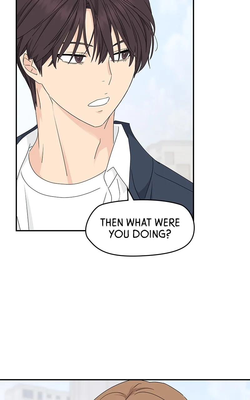 Read Press Play, Sami chapter 15 image 12 on Lezhin