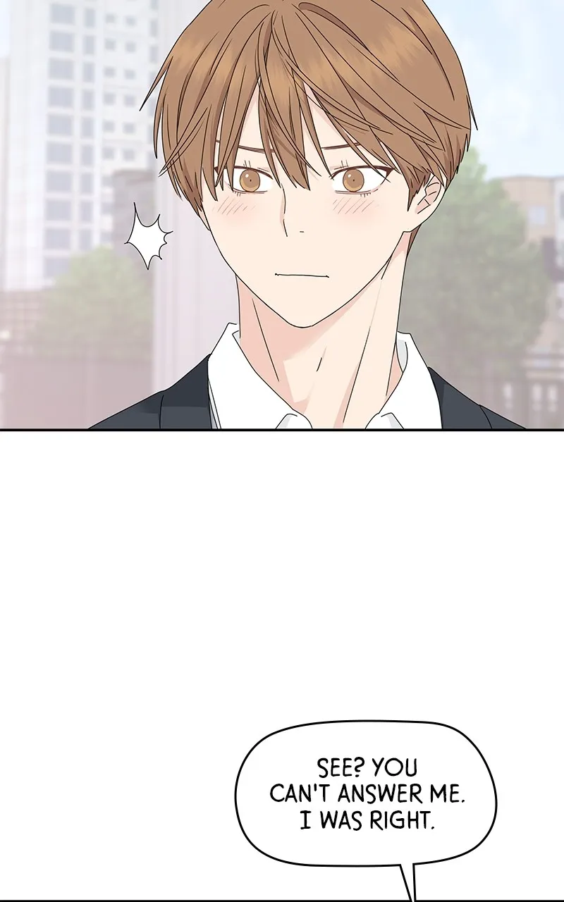 Read Press Play, Sami chapter 15 image 13 on Lezhin