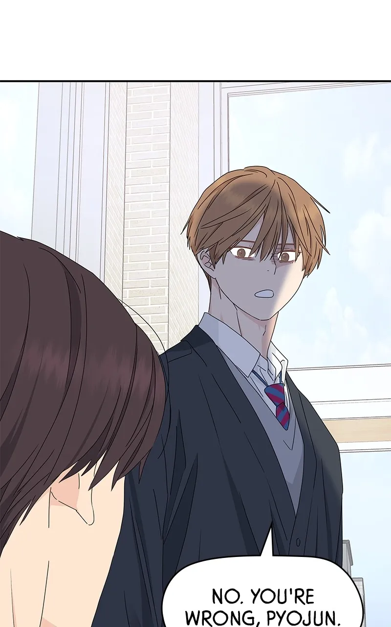 Read Press Play, Sami chapter 15 image 15 on Lezhin