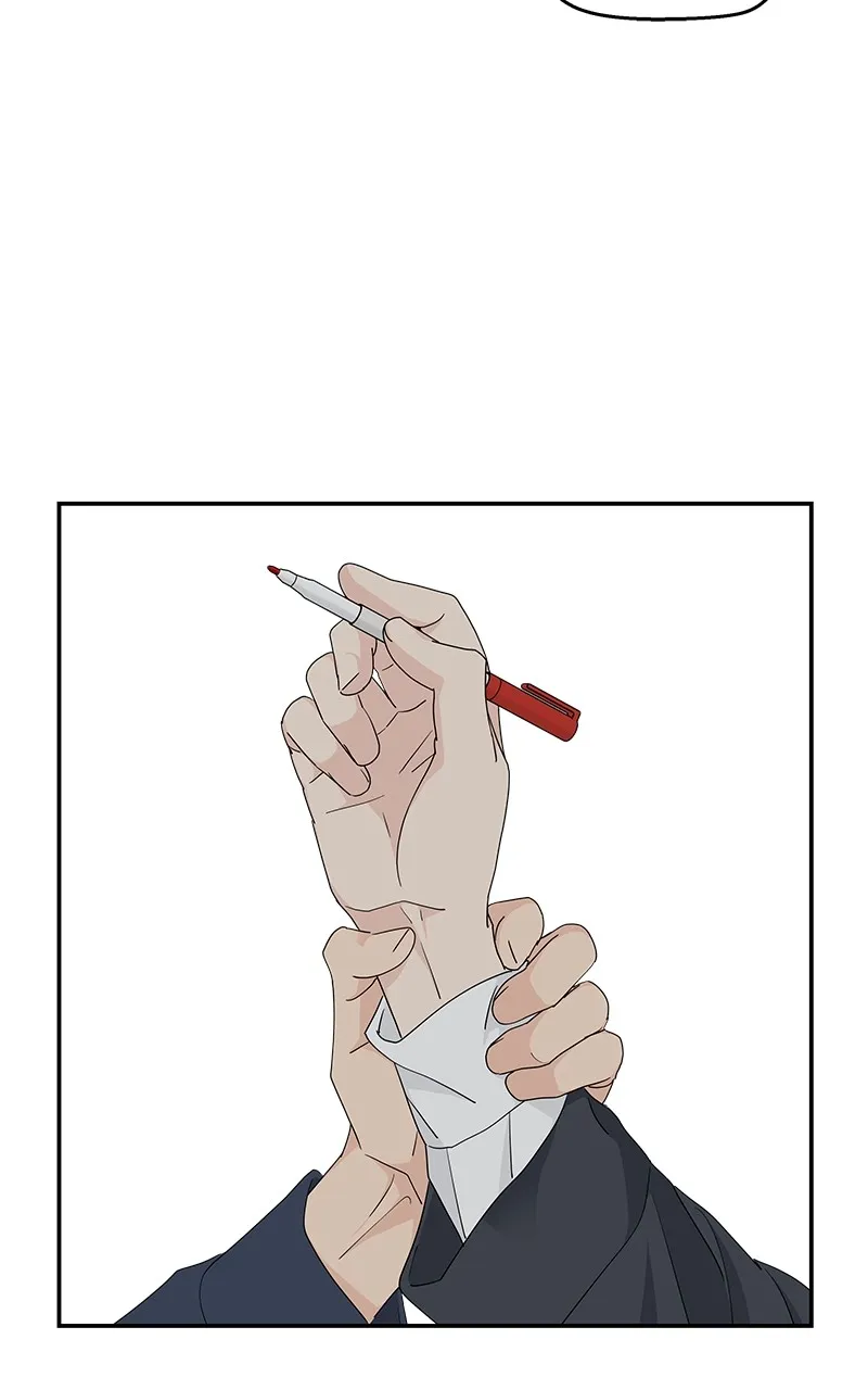 Read Press Play, Sami chapter 15 image 2 on Lezhin