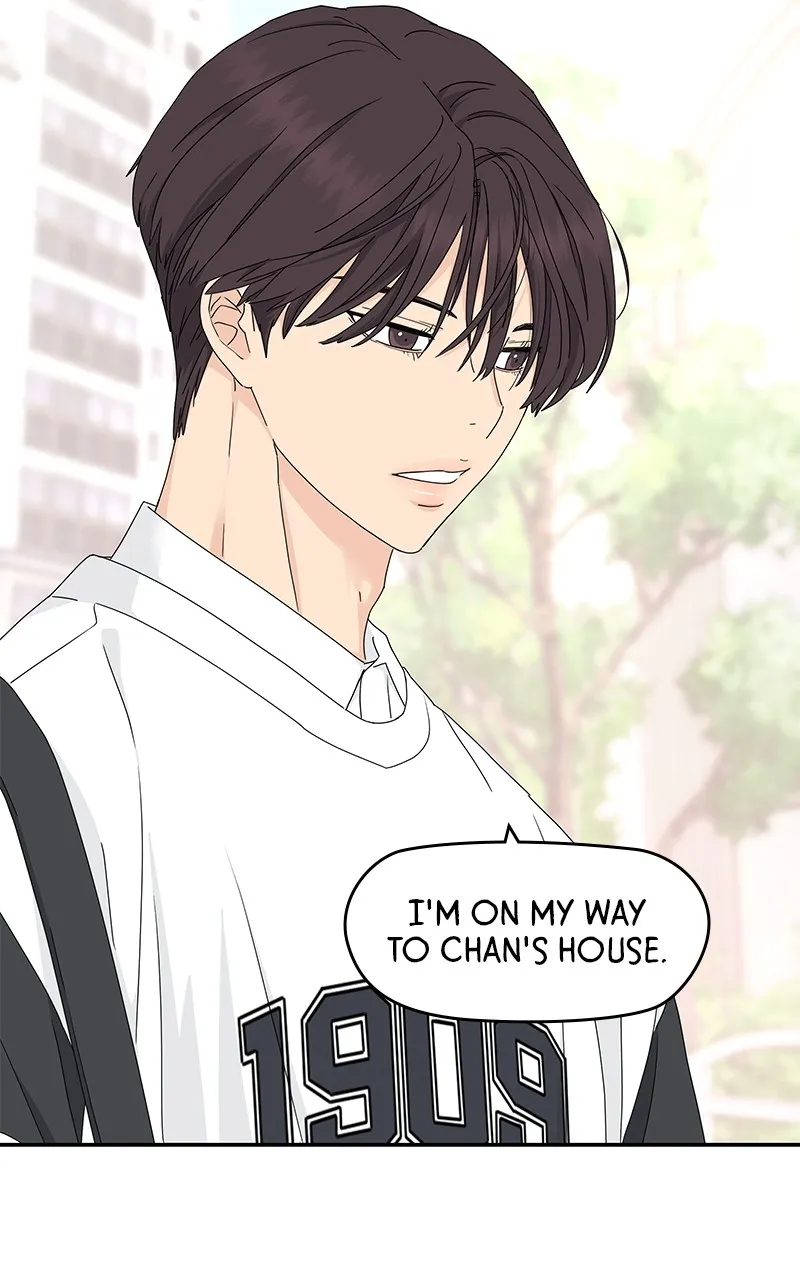 Read Press Play, Sami chapter 15 image 25 on Lezhin