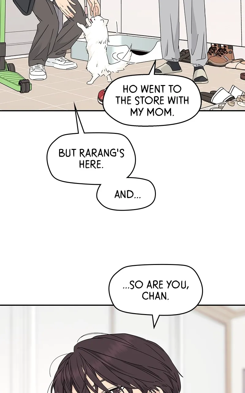 Read Press Play, Sami chapter 15 image 33 on Lezhin