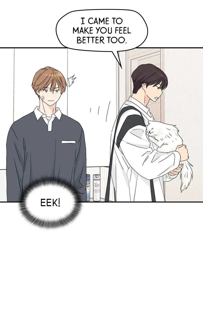 Read Press Play, Sami chapter 15 image 36 on Lezhin